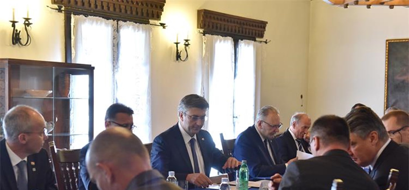 Održana sjednica Vijeća za nacionalnu sigurnost